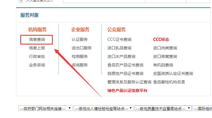 金年会金字招牌信誉至上