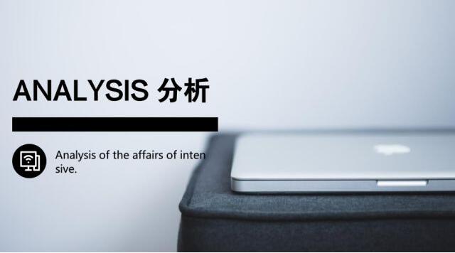 金年会金字招牌信誉至上