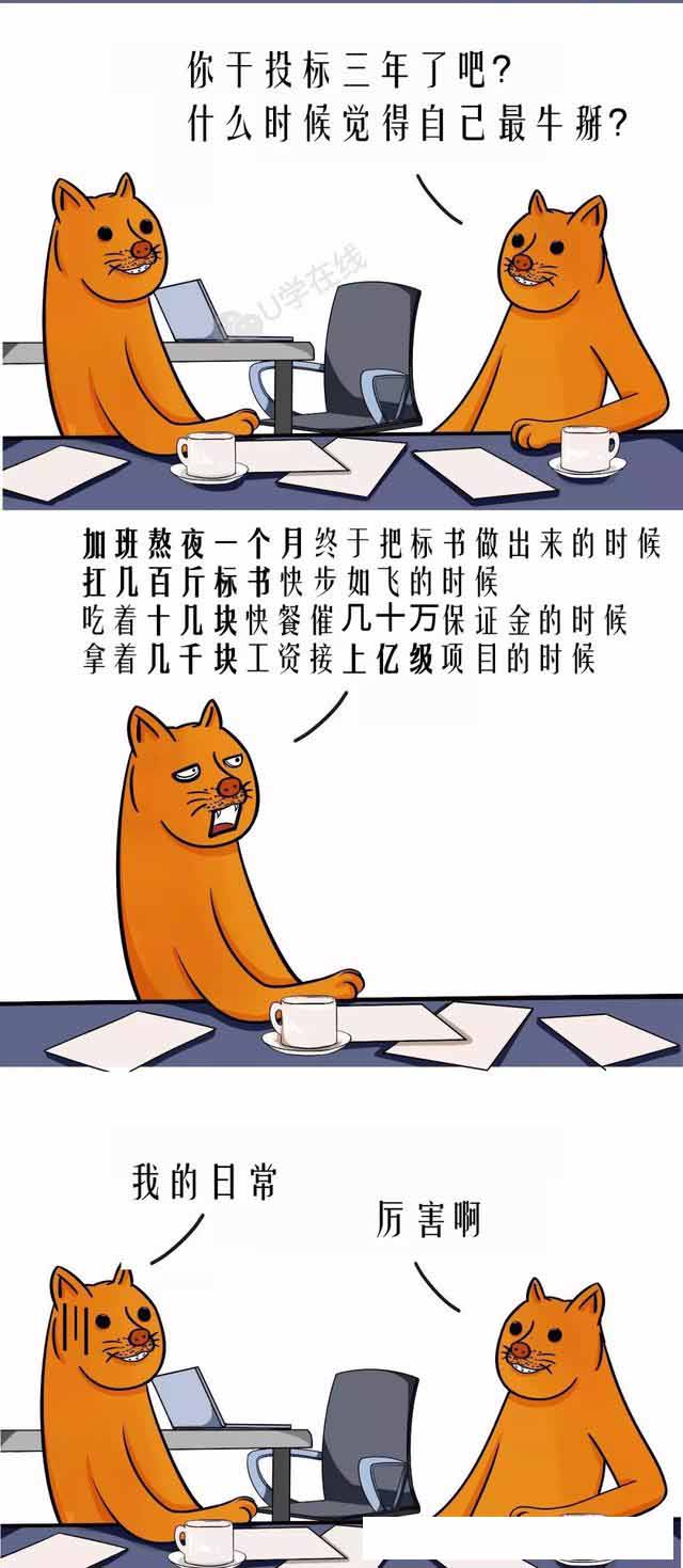 金年会金字招牌信誉至上
