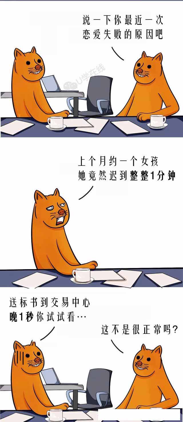 金年会金字招牌信誉至上