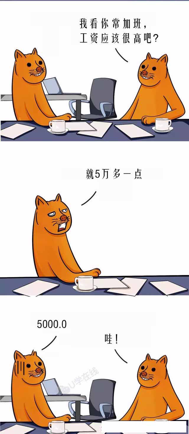 金年会金字招牌信誉至上