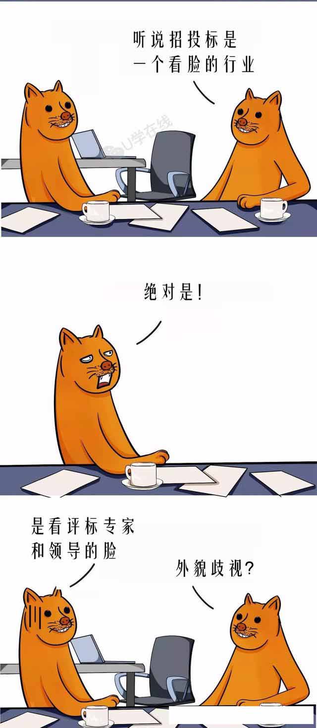 金年会金字招牌信誉至上
