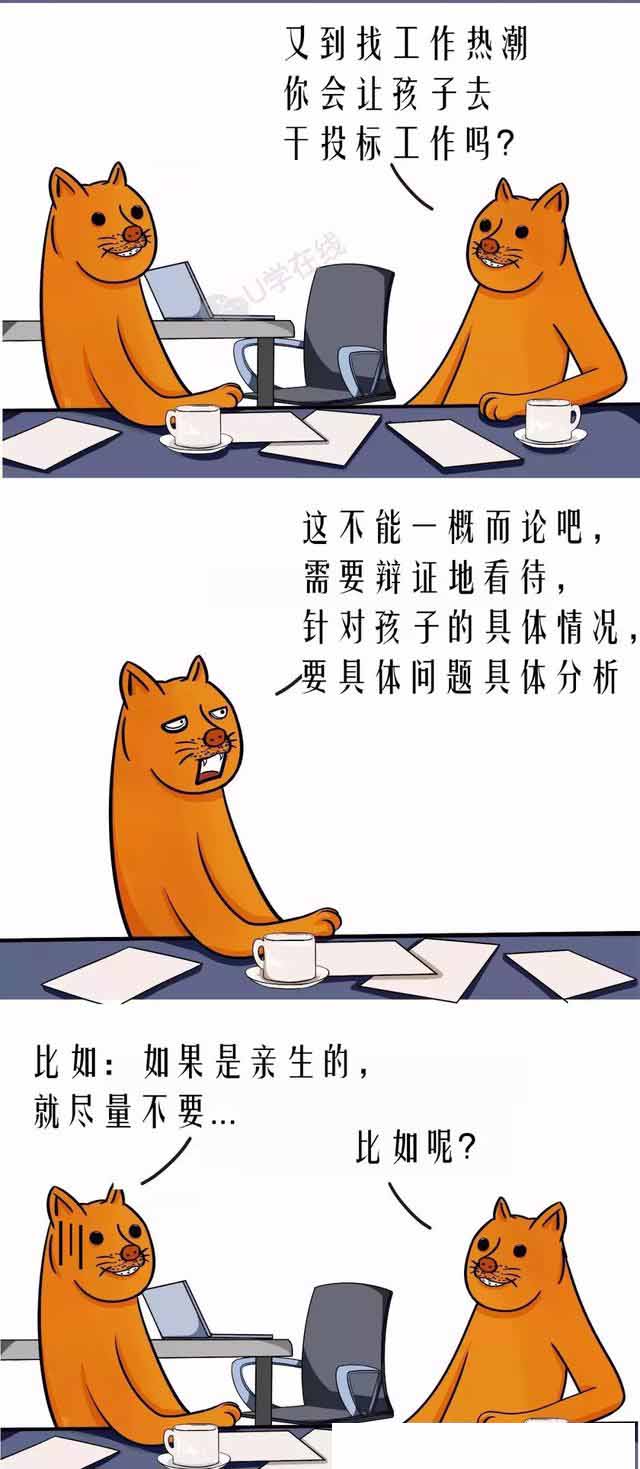 金年会金字招牌信誉至上