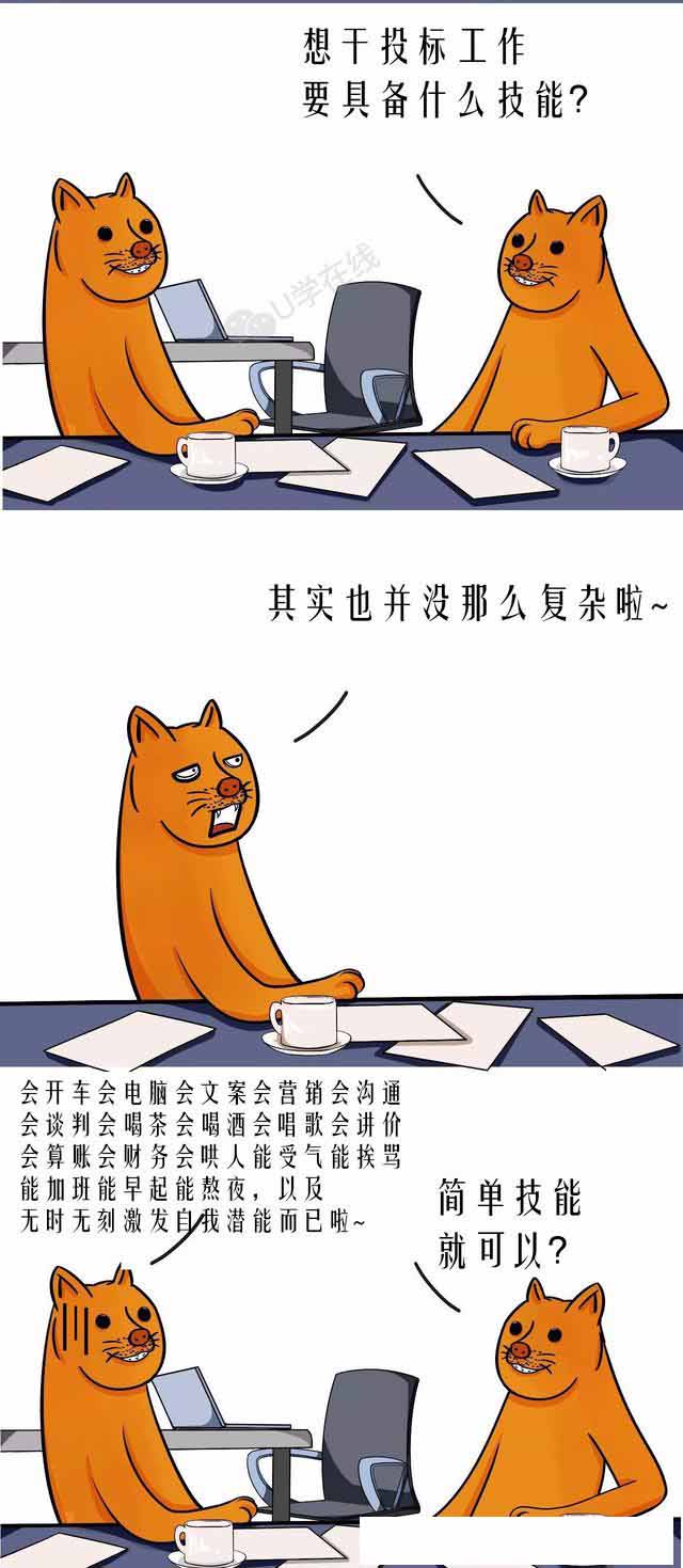 金年会金字招牌信誉至上