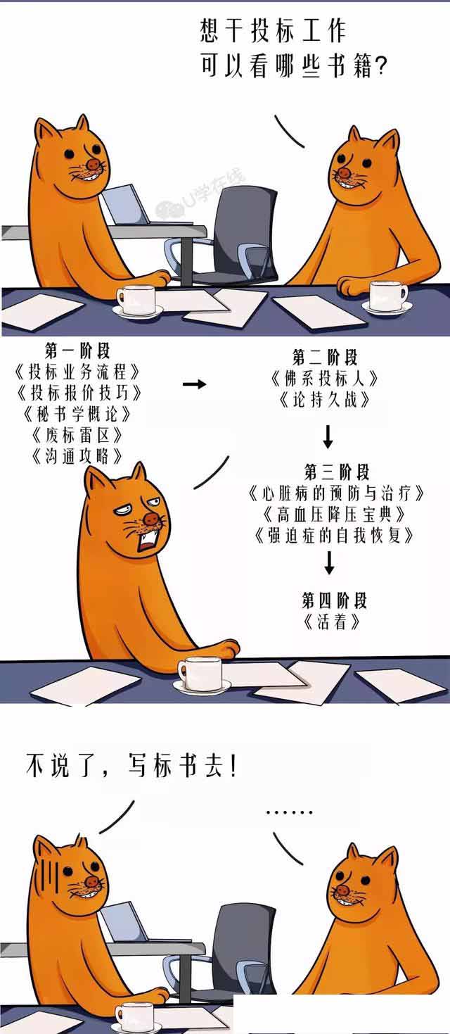 金年会金字招牌信誉至上