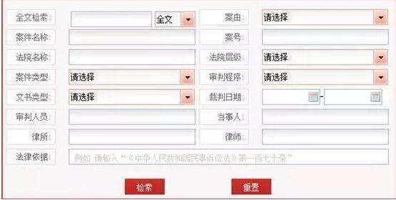 金年会金字招牌信誉至上