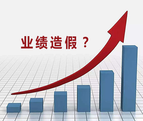金年会金字招牌信誉至上