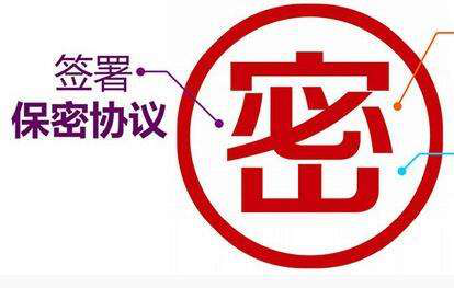 专业标书制作公司