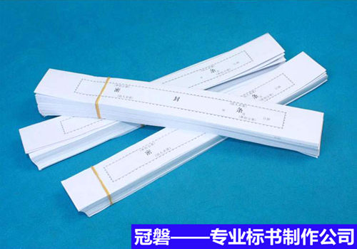金年会金字招牌信誉至上
