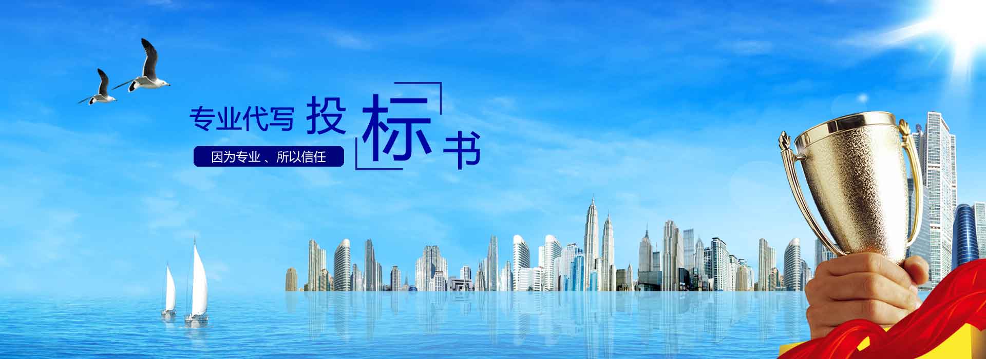 金年会|金年会·jinnian(金字招牌)诚信至上
