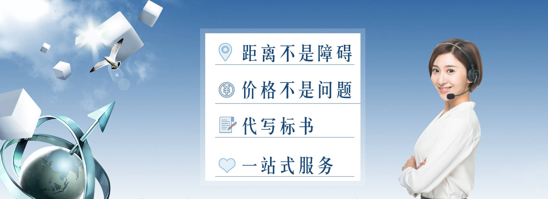 金年会|金年会·jinnian(金字招牌)诚信至上