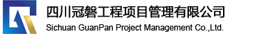 金年会金字招牌信誉至上