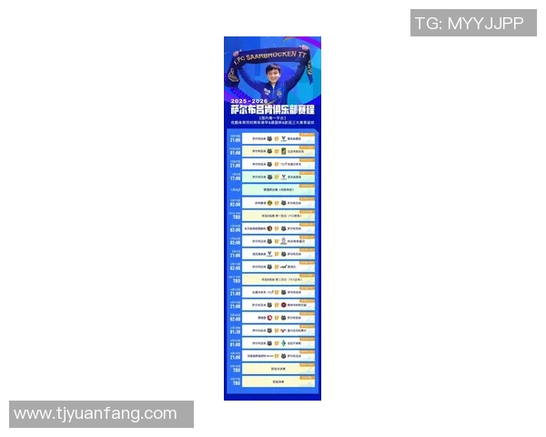 2023年赛事热点话题全面盘点与分析，聚焦体育界最新动态与趋势