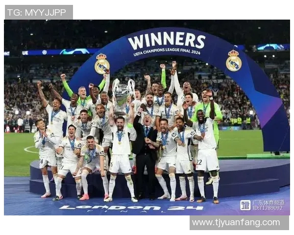 皇家马德里连续胜利,重回联赛争冠集团