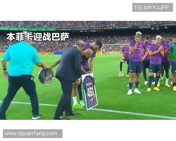 葡超积分榜争冠形势分析各队表现与前景展望