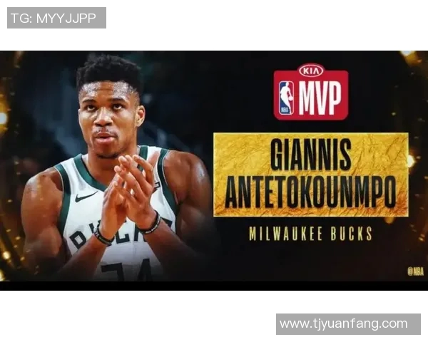 雄鹿球星字母哥荣膺MVP，创下多项纪录